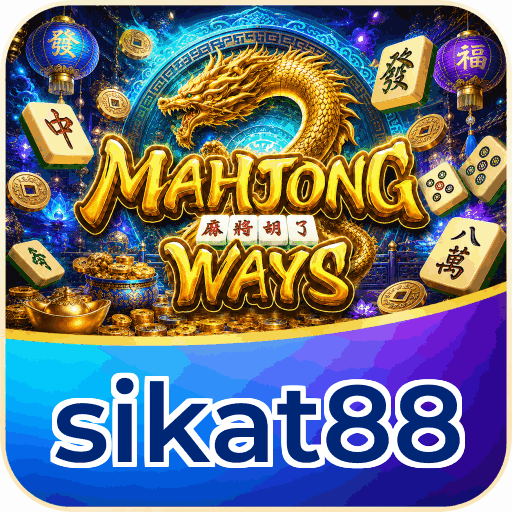 sikat88